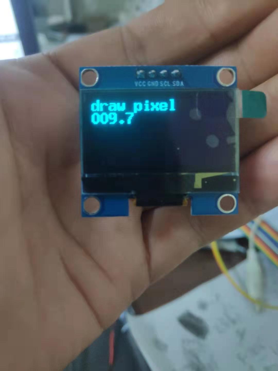 ESP32驱动 1.3寸OLED SH1106芯片）