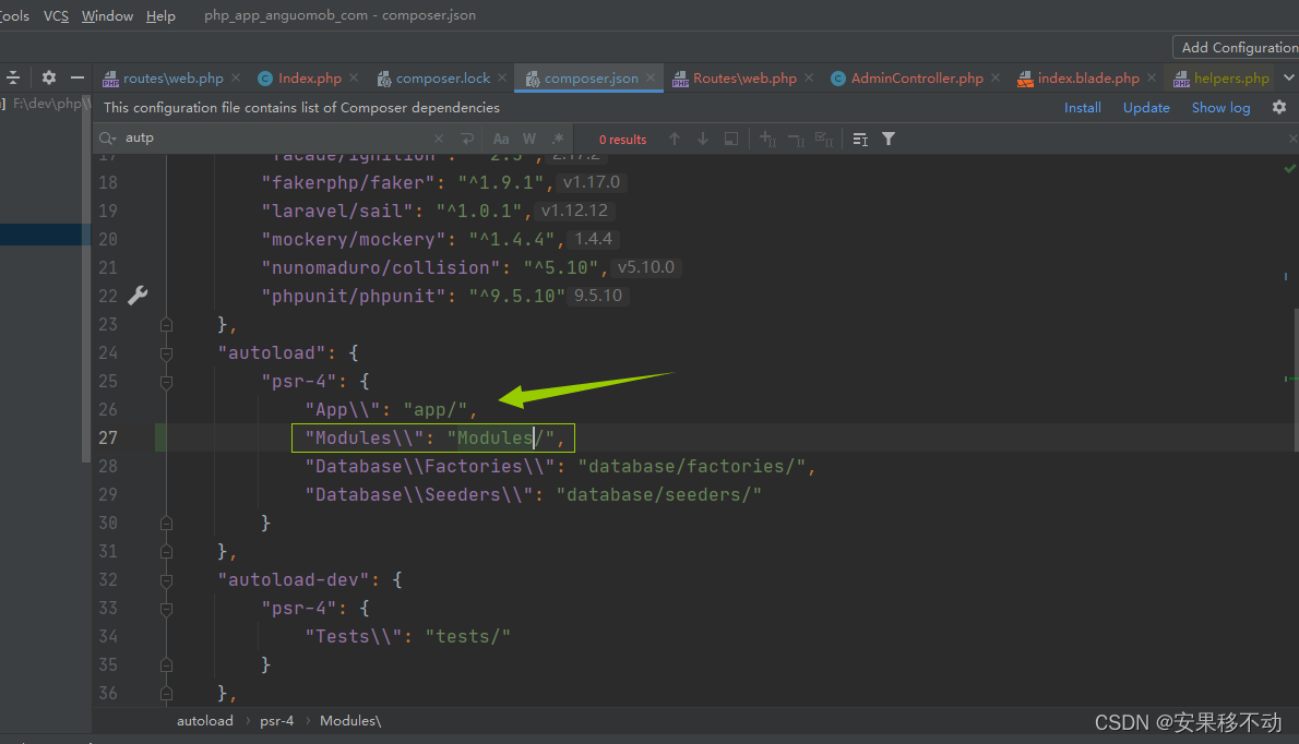laravel 安装 laravel-modules 保姆级别教程-CSDN博客