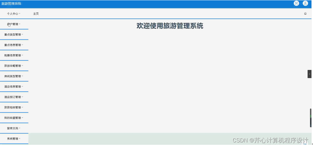 9a0f14421aa14b8596c6fc715181dbf5.png