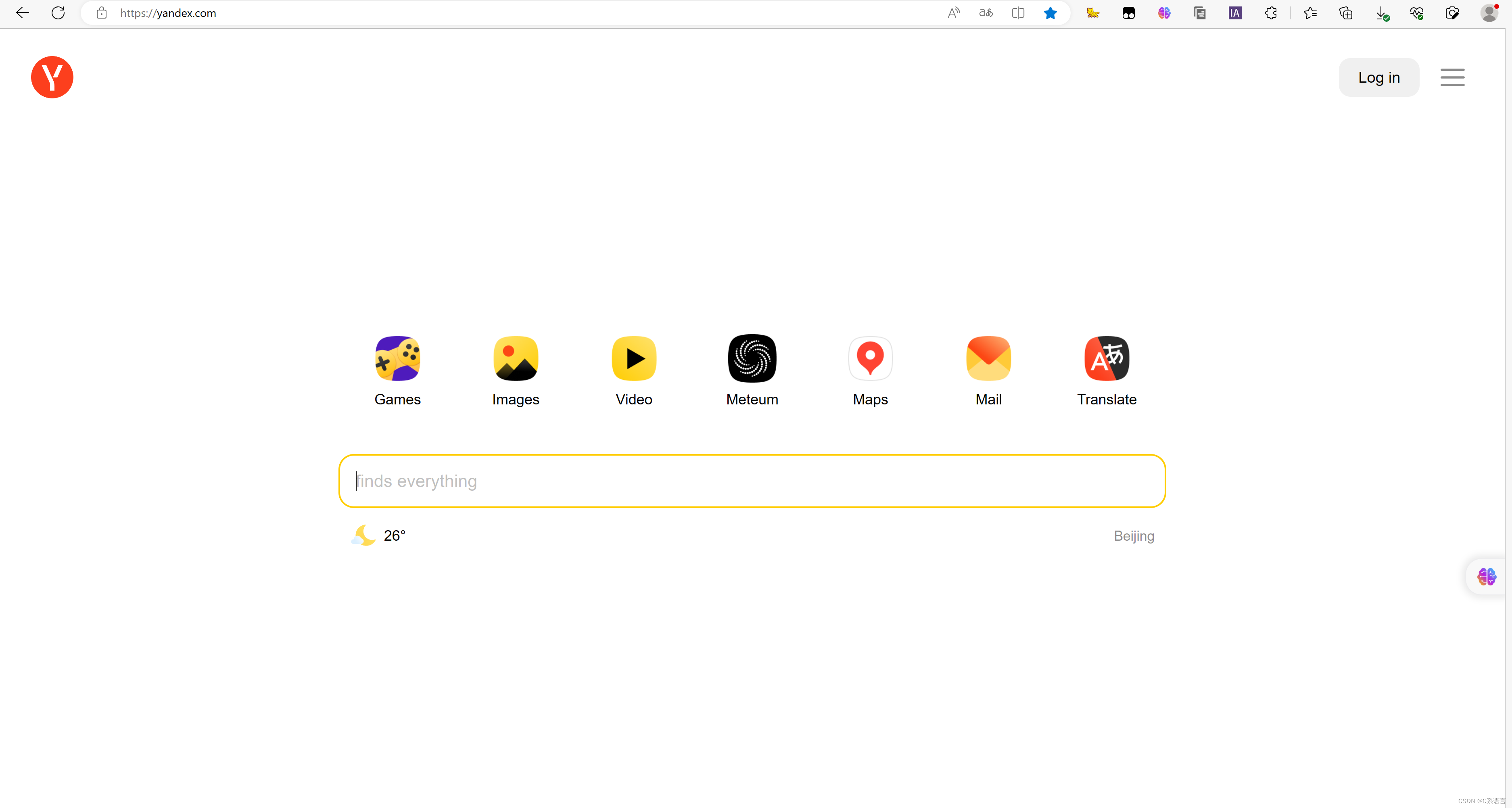 Windows Yandex yandex Com CSDN Windows Yandex yandex Com CSDN