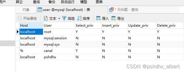 外链图片转存失败,源站可能有防盗链机制,建议将图片保存下来直接上传