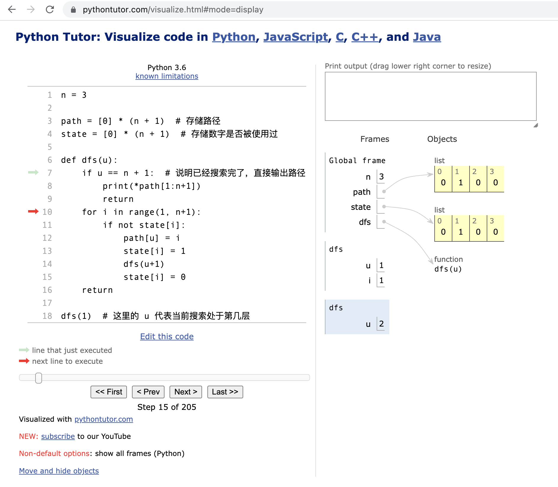 使用 DFS 解决排列数字问题并使用 pythontutor 可视化