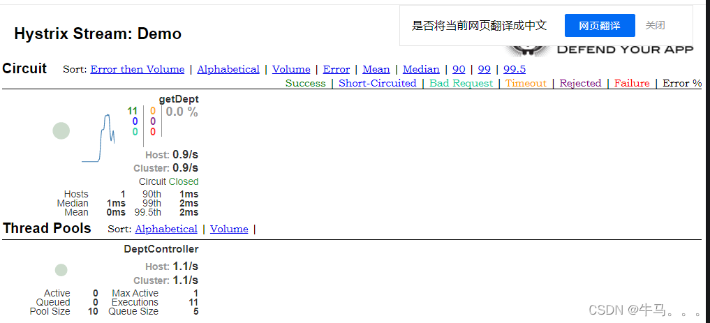 [外链图片转存失败,源站可能有防盗链机制,建议将图片保存下来直接上传(img-TKX9X5gN-1679569522684)(E:\笔记\typora-user-images\image-20230322162516434.png)]