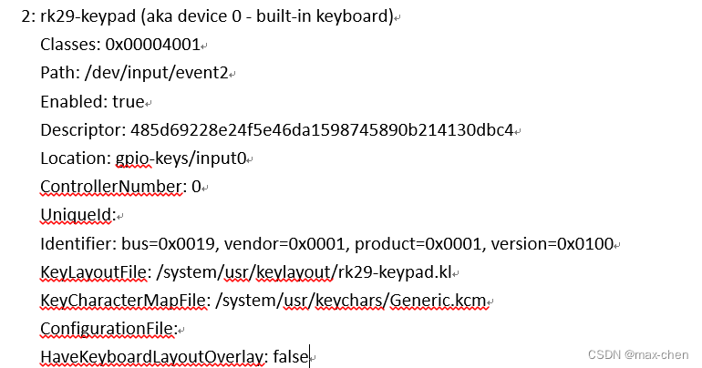 rk3399 android 9.0 input device debugging summary - Programmer Sought