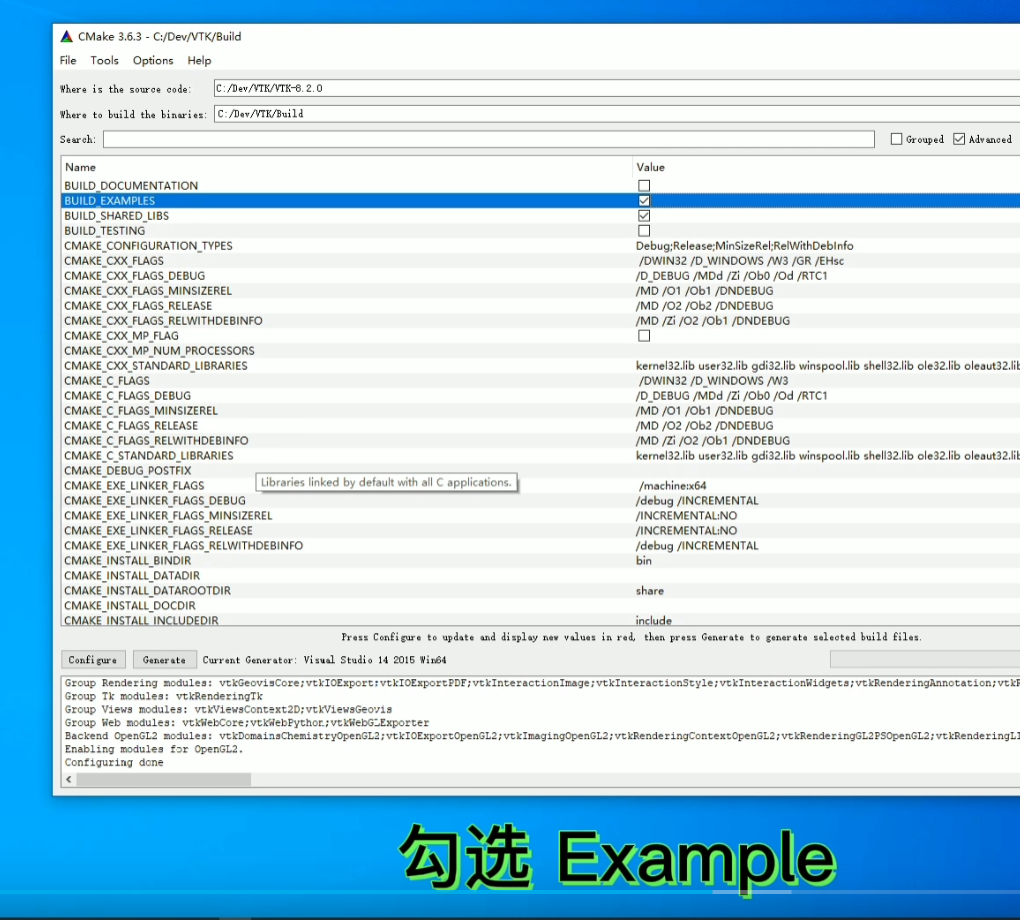 如何从0编译VTK可视化库？ VTK + CMAKE + VS2010_vtk 库下载-CSDN博客