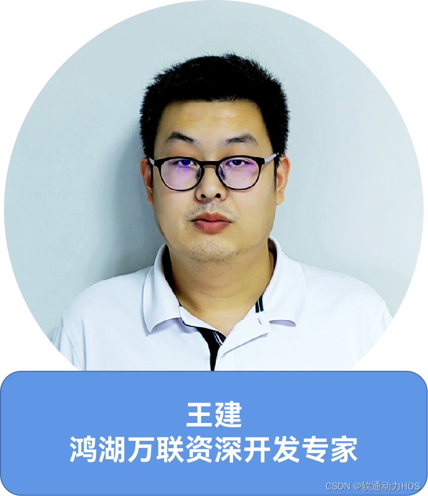 OpenHarmony恢复启动子系统init进程之启动FD代持服务