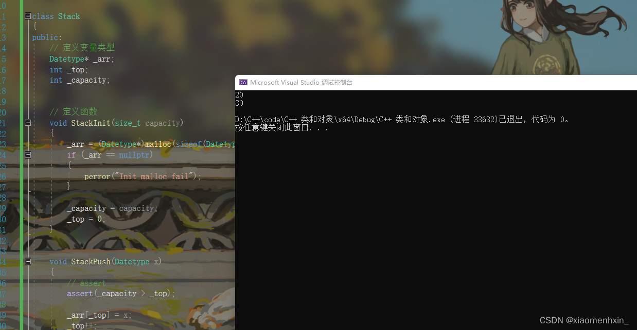 在这里插入图片描述