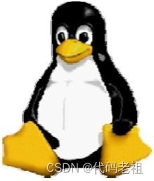 Linux的起源