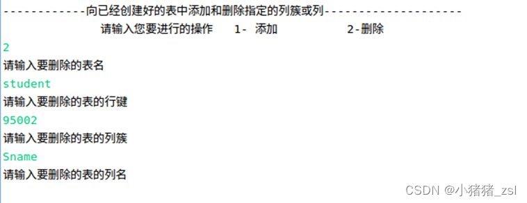 [外链图片转存失败,源站可能有防盗链机制,建议将图片保存下来直接上传(img-y5ItqBv7-1651743333687)(media/image8.png)]{width="5.050437445319335in" height="1.9501695100612424in"}