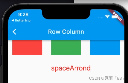 2、Flutter Widgets 之 Row和Column_flutter row中的column占满剩余空间-CSDN博客