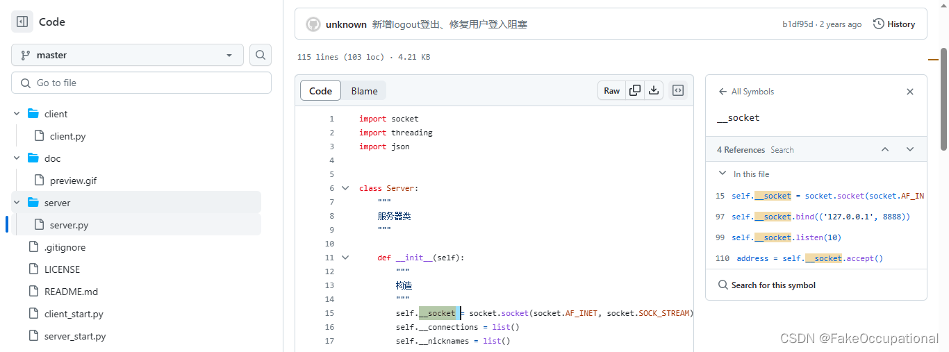 网络：从socket编程的角度说明UDP和TCP的关系，http和tcp的区别