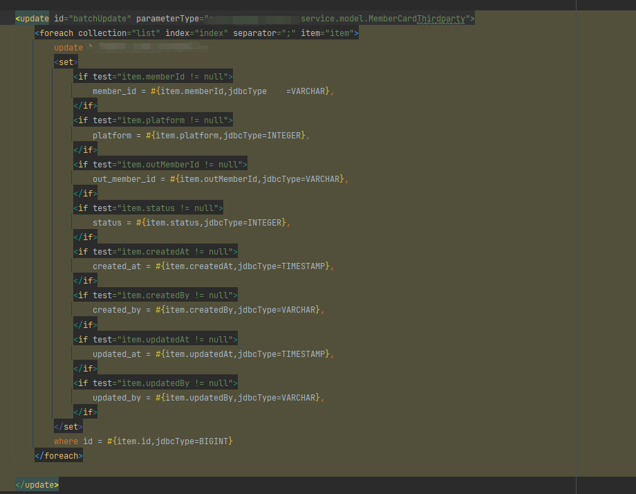 解决使用Mybatis更新数据时出现的SQL string cannot be empty的报错_error updating ...