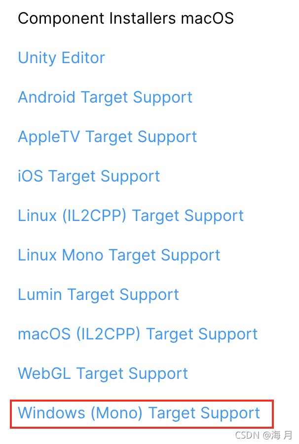 Unity 为Mac添加Windows Build Support_unity dedicated server-CSDN博客