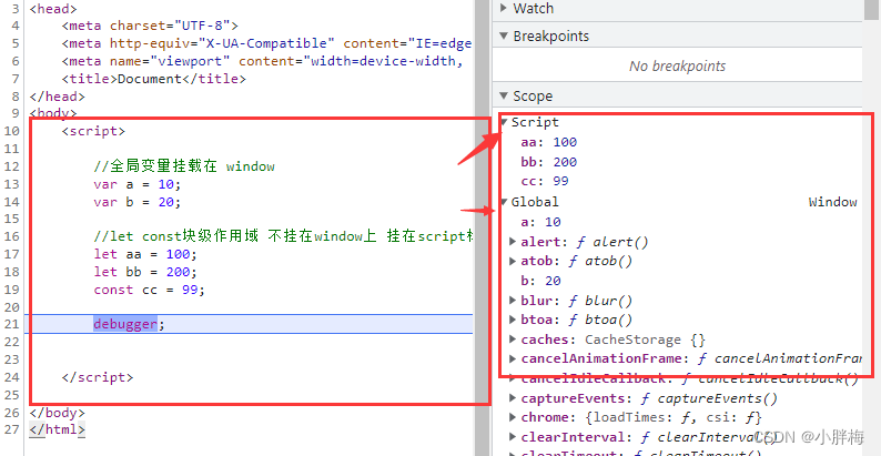 CONST 和 let 声明的变量不在 WINDOW 上，那到底在哪里_let定义的变量不会存在window_let声明的变量不在window ...