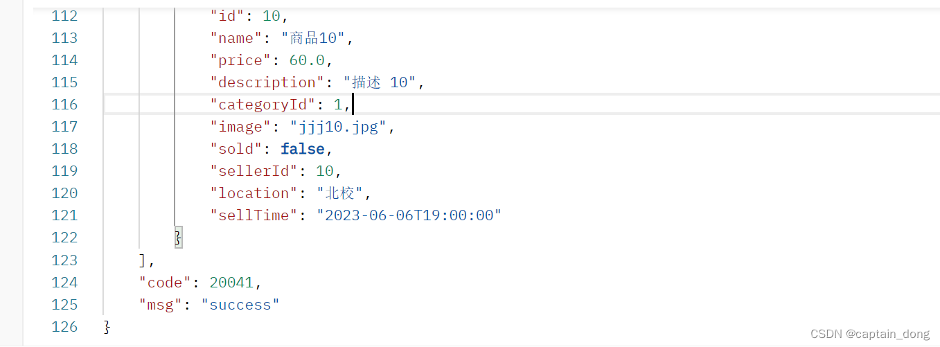 java.sql.SQLFeatureNotSupportedException 问题及可能的解决方法