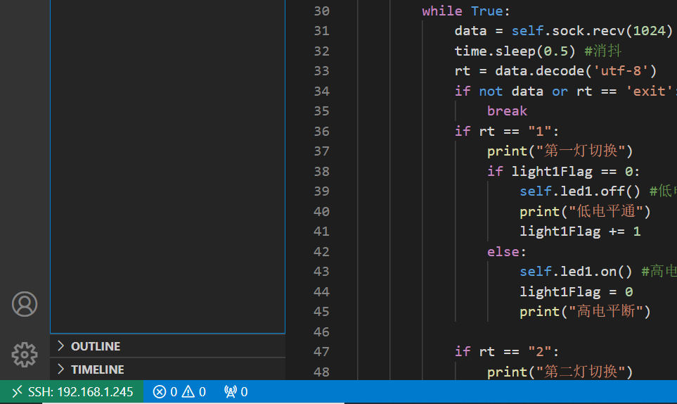 Vscode establishes Remote SSH connection failed - Programmer Sought