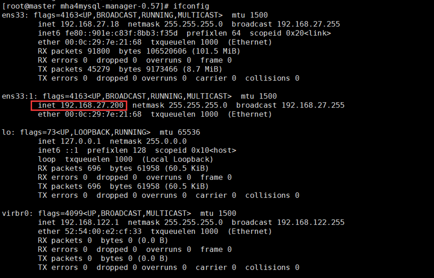 Mysql-MHA高可用