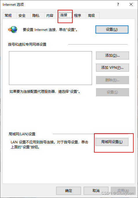 网络问题无法打开微软商店：请重试该操作，页面加载失败。请稍后再试。(网络不能有问题)(网络无法打开是什么原因)-第4张图片-谷歌商店上架