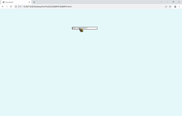 请添加图片描述