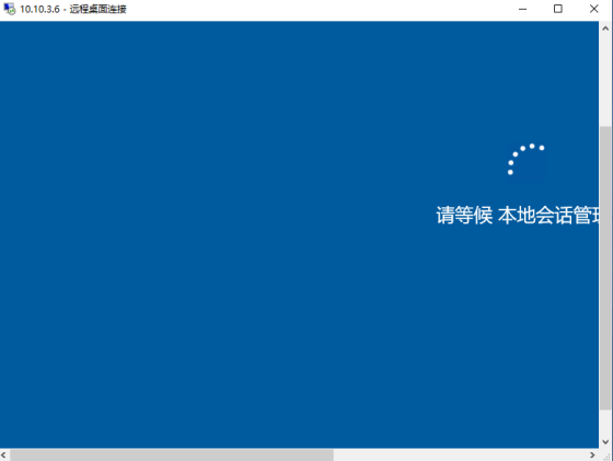网络安全最全内网渗透:结合实战个人思路总结_内网渗透