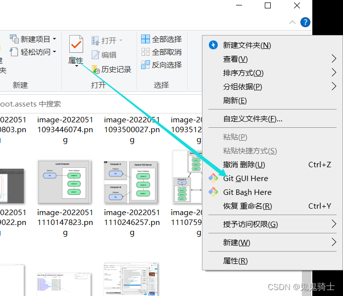 [外链图片转存失败,源站可能有防盗链机制,建议将图片保存下来直接上传(img-x1hon4rG-1652275543303)(springboot.assets/image-20220511115458852.png)]