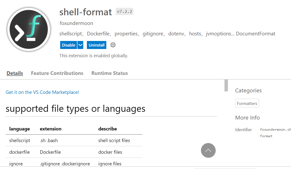 Ide Shell Csdn Ide Shell Csdn