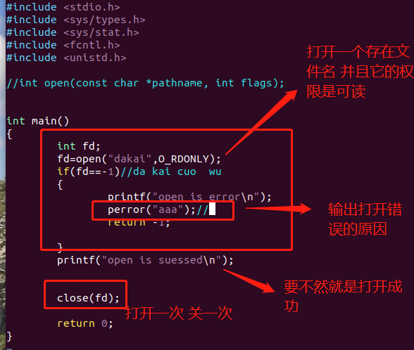 linux的open close函数_man 2 open-CSDN博客
