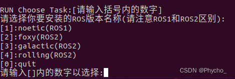 [外链图片转存失败,源站可能有防盗链机制,建议将图片保存下来直接上传(img-CL6H9OyS-1688477757079)(vx_images/597113354927504.png =632x)]