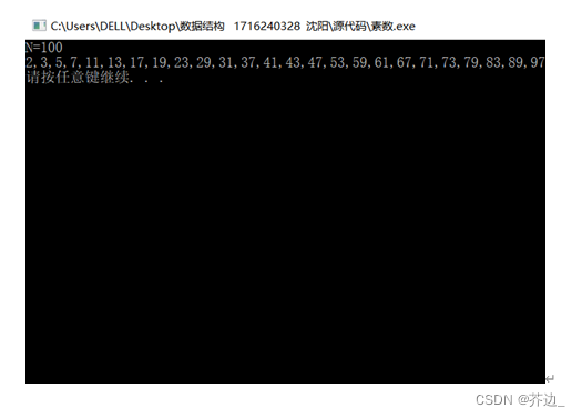 9a56f32de665480cb5b4c118fec92a45.png
