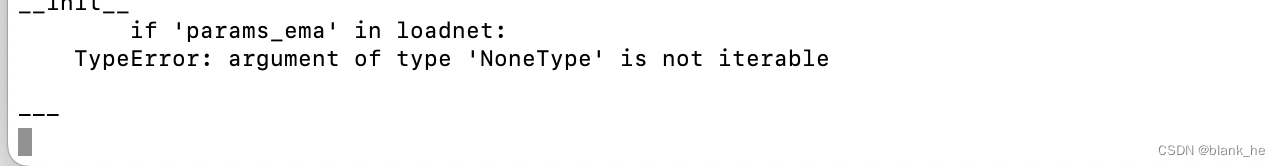 Stable Diffusion图生图报错TypeError: argument of type ‘