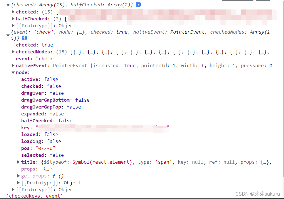 React antd 树组件自定义父子节点交互逻辑（包括全选，半选，全不选三种状态）使用checkStrictly使父子节点状态不再受控 ...