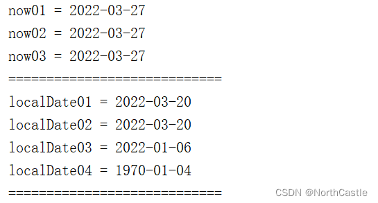 Java8新特性 - LocalDate 日期类的基本使用_localdate.ofepochday-CSDN博客