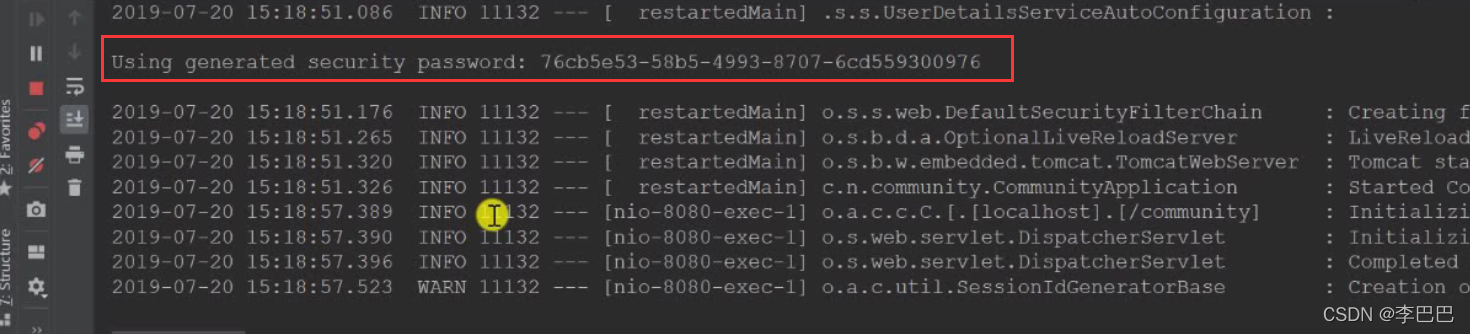 SpringSecurity登录的认证和授权