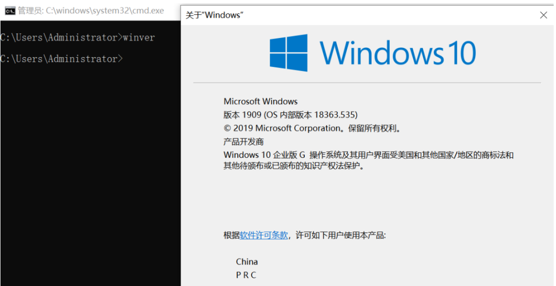 Windows命令提示符之常见命令--动态更新