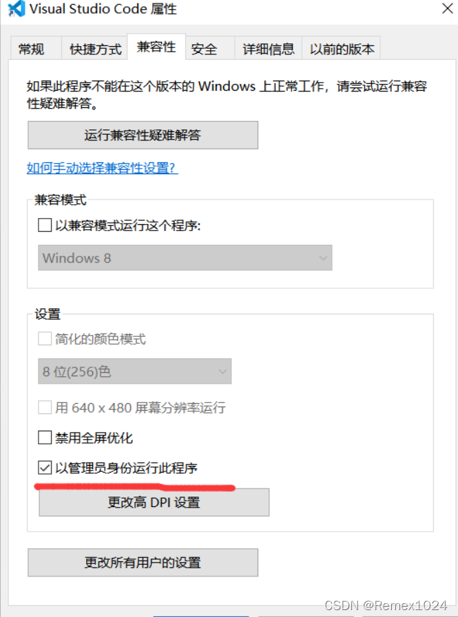 做系统重启时_分区助手 迁移系统 重启_为什么360系统急救箱提示重启后一直重启