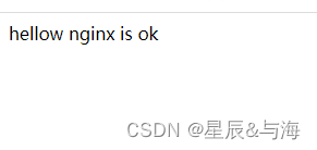 dockerfile 构建nginx镜像