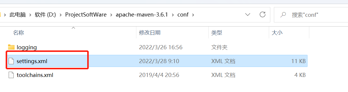 IDEA pom打包插件：spring-boot-maven-plugin 爆红 解决方案