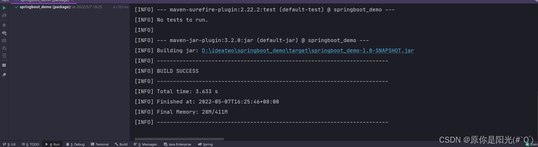 Springboot 项目打包 jar包