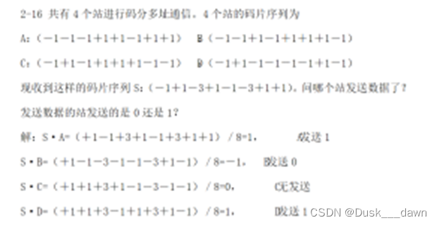 [外链图片转存失败,源站可能有防盗链机制,建议将图片保存下来直接上传(img-nf2VGNva-1658109644360)(media/c522906b01aff0c6295dec6c2cd6f4d0.png)]