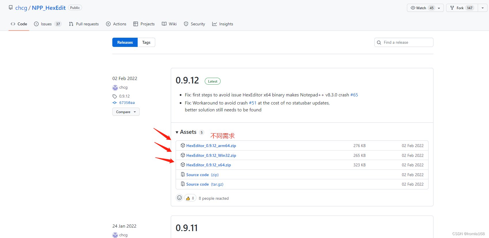 10、notepad++安装十六进制插件Hex Editer_notepad16进制编辑CSDN博客