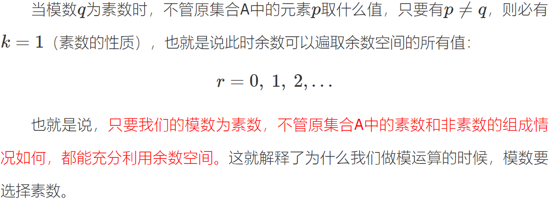 [外链图片转存失败,源站可能有防盗链机制,建议将图片保存下来直接上传(img-DnRygRz2-1649521270554)(image-20220409150529358.png)]