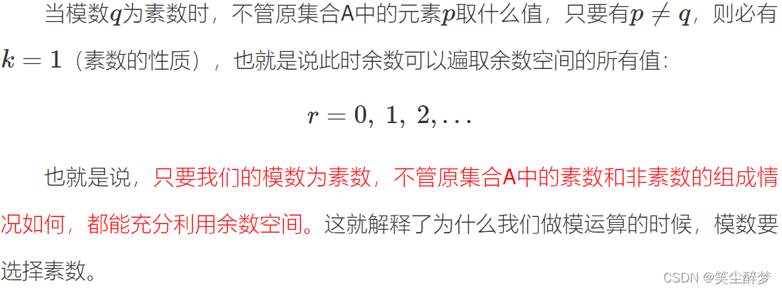 [外链图片转存失败,源站可能有防盗链机制,建议将图片保存下来直接上传(img-DnRygRz2-1649521270554)(image-20220409150529358.png)]