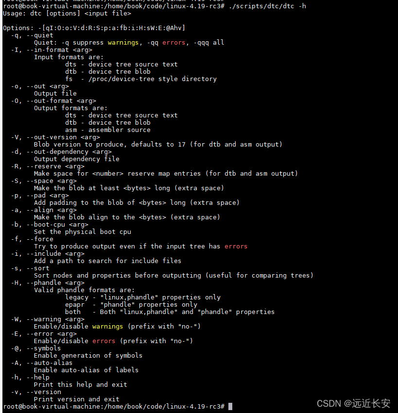 2.1设备树的规范(dts和dtb)——DTS格式_dts格式规范-CSDN博客