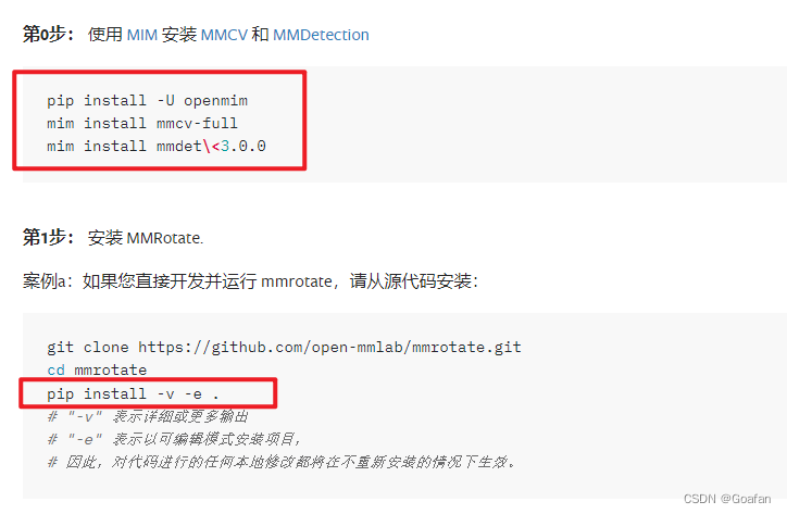 cc1plus: warning: command line option “-Wstrict-prototypes“ is valid ...