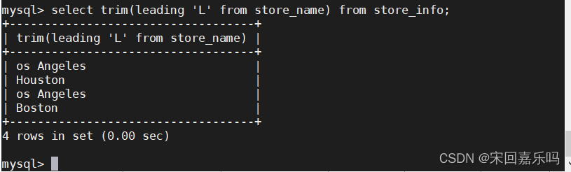 mysql-高级命令（1）和一些函数（悟已往之不谏,知来者之可追）