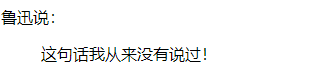 [外链图片转存失败,源站可能有防盗链机制,建议将图片保存下来直接上传(img-oO7ayrNu-1650515957345)(.\html+css.assets\image-20220402105549060.png)]