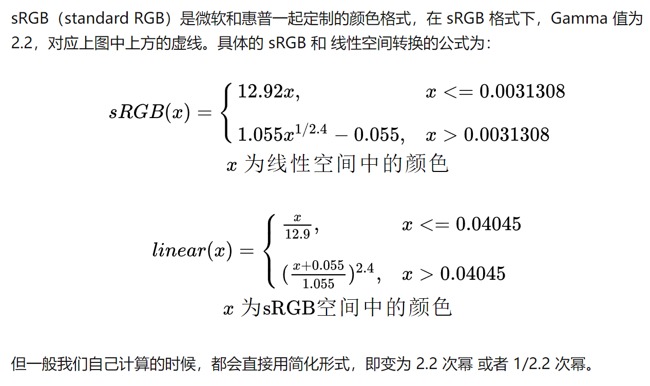 gamma校正什么意思_串联滞后校正对系统性能的影响