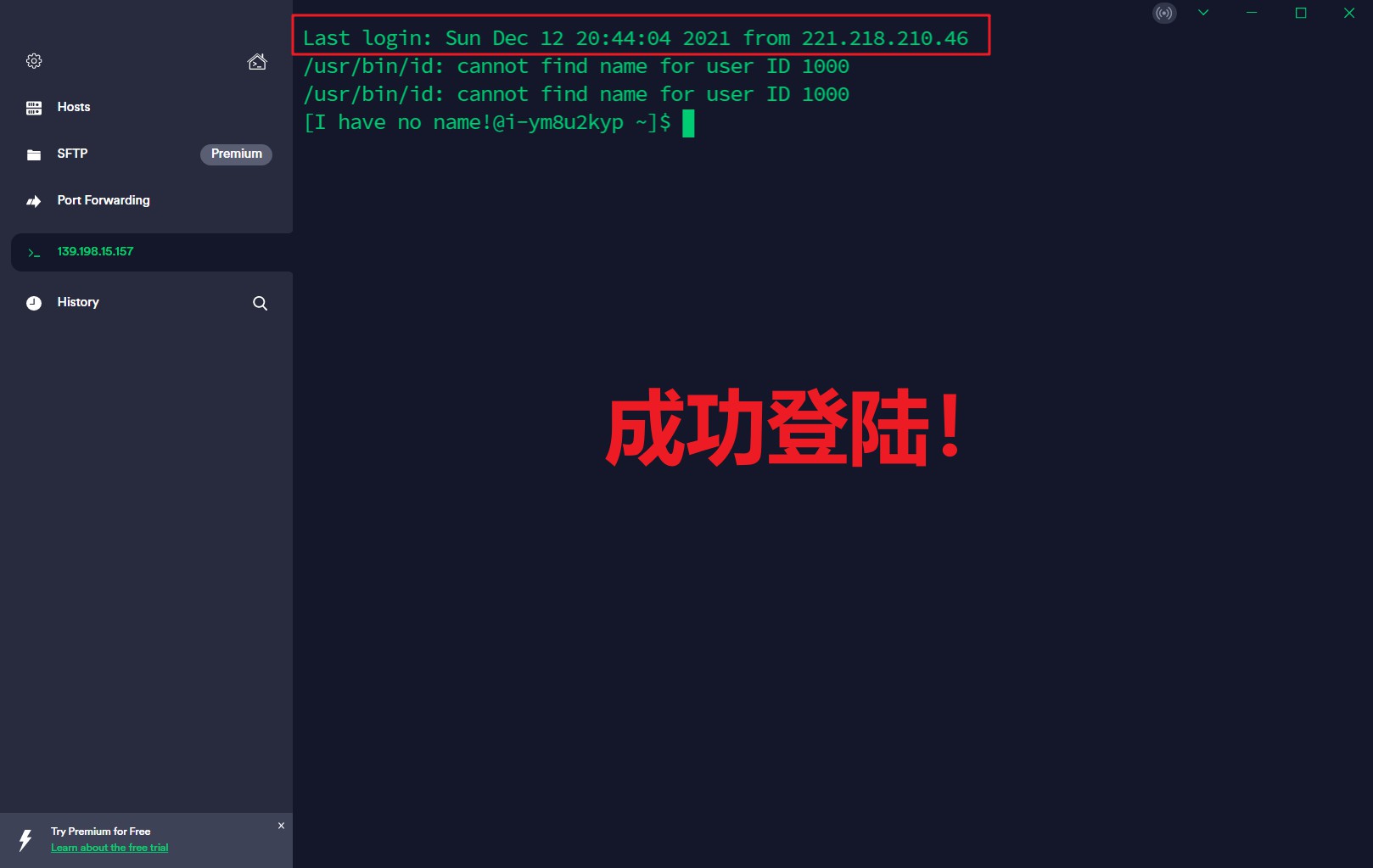watermark,type_d3F5LXplbmhlaQ,shadow_50,text_Q1NETiBAU3B1ZXJfVGlnZXI,size_20,color_FFFFFF,t_70,g_se,x_16