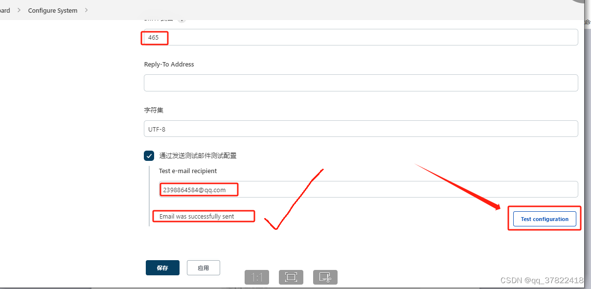 jenkins 发送邮件，输出日志报 No emails were triggered错误CSDN博客