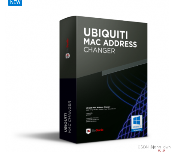 Ubiquiti MAC Address Changer 3.0 Crack